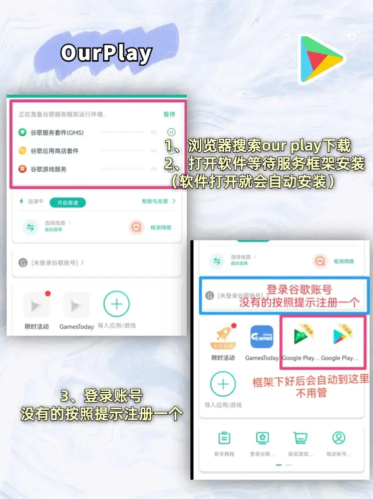 bob体育在线下载登录入口截图1